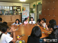 밀양시, 꿈샘지역아동센터 건강과일바구니사업 진행