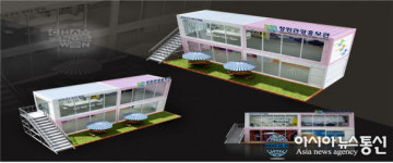 창원시, 세계사격대회장서 관광객 유치한다