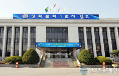 김포시, 카포스 김포시지회 김포시민 차량 무상점검 서비스