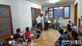 합천군, 해인사 소리길 오감콘텐츠 사업 시동