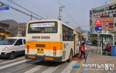 예산군,  덕산중학교  예산터미널간 버스노선 신설