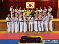 대전 오정중, 전국단체대항태권도대회 남중부 종합우승