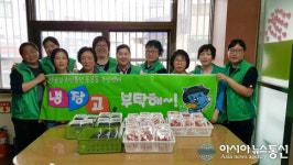 대전 동구, 민선7기 특수시책으로 복지시스템 구축