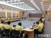 서산시 , 태풍 솔릭 대비 피해예방 총력 대응