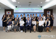 대전 서구, 평생학습 강사들 ‘행복 담은 마중물 대화방’ 개최