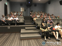 합천 묘산면, 성인문해교실 현장체험학습