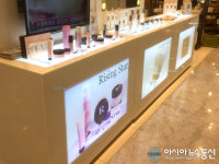 셀럽시크릿·라이징스타, 현대백화점 디큐브시티 입점 오픈