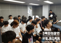 지치지 않는 가수들의 복식호흡법, 강남보컬미디학원 3옥타브장인 재능기부 특강 진행