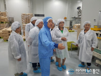 밀양시민, 오리온농협㈜ 가공공장 견학