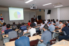 예천군, 지역농업특성화 시범 교육