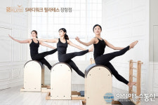 일산 기구 필라테스 브랜드 ‘S바디워크필라테스’ 일산 장항점  신규 오픈
