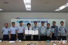 공도코다코구내식당 | 폴리텍大 안성켐, ㈜코다코와 산학협력 MOU 체결