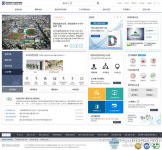 대전시설관리公 홈피, 웹 접근성 품질인증 7년 연속 획득
