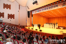 보령에서 울려 퍼진 천상의 하모니!