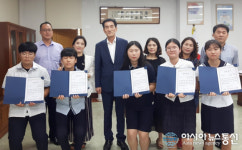 구미교육지원청, 소원장학회 장학금 전달