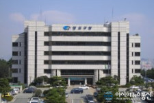 영도구 동삼3동, 웰컴 해피투게더 사업 추진