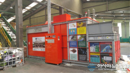 경주시 재활용선별장, 자동파봉기 설치 안전사고 예방