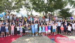 경남교육청, 김해 안명초등학교에 새로운 놀이터 개장