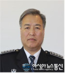 천안개방교도소 22대 소장에 홍성천 소장