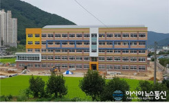 경남교육청, 9월1일 유치원 3곳 초등학교 1곳 개교