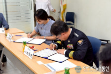 충주署-장애인자립생활센터, 장애인 인권보호·지원 업무협약