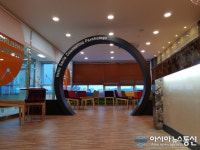상담 기록이 남지 않는 심리상담센터 ‘헬로스마일’ 동탄점 9월 1일 오픈