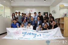 시흥시의회, 학교 밖 청소년들과 소통의 시간 가져…