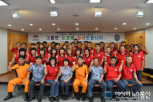 부여소방서, 119시민수상구조대 해단식 가져