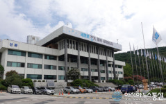 이재명, 경기도시공사 원가 공개‥10억원 이상 58건