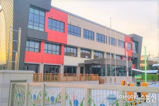 대전교육청, 특수교육지원센터와 전환교육지원센터 통합