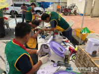 대전 중구, 전기전자제품수리봉사팀 재능나눔 봉사
