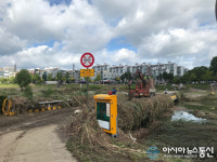 대전시, 3대 하천 수해피해 하천시설물 정비