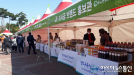 경주시, 추석 앞두고 농산물 직거래 장터 활발