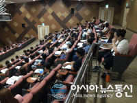 양주시 2018 입시설명회 성료
