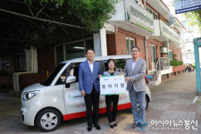 코레일 대구본부, 황금종합사회복지관에 돌봄 경차 지원