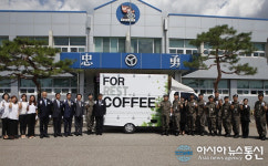 육군 37사단, 카페트럭 등장 눈길