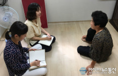 대덕구 신탄진동, 추석맞아 복지사각지대 집중 발굴