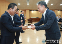 남밀양농협, 상반기 우수 생산자조직 선정