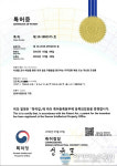 국민 질환 2위 ‘잇몸병’, ‘치주질환 개선용 조성물’ 기술 특허에 주목