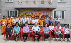 경산소방서, 삼일방직㈜와 주택용 소방시설 기증행사 가져