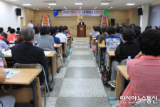 의령농협, 신명나는 청춘 노래취미교실 종강식 열려