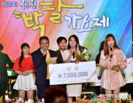 제22회 제천박달가요제 옛 동명초교서 열려