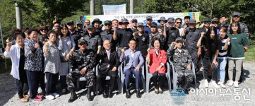 대한민국특수임무유공자회, 괴산댐서 정화활동