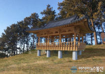 진주 비봉산 전망 정자 ‘대봉정(大鳳亭)’ 명칭 확정