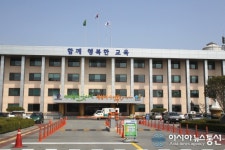 충북도교육청, 제35회 충청북도단재교육상 후보자 추천