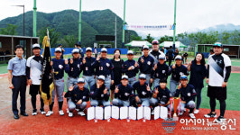대전전자디자인고등학교, ‘전국여자소프트볼대회’ 우승