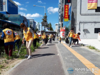 대전 동구, 우리 동네 환경정비 특별주간 운영