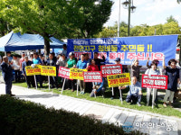 [포토]전민동 청버들 주민, 그린벨트 및 과학특구지정 해제 촉구