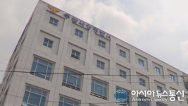 부산 사상경찰서 필로폰 판매·투약 야산서 대마 재배·흡연 등 15명 검거
