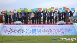 합천군 주민서비스를 한곳에 제8회 주민서비스 박람회